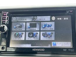 安心の全車保証付き！（※部分保証、国産車は納車後3ヶ月、輸入車は納車後1ヶ月の保証期間となります）。その他長期保証(有償)もご用意しております！※長期保証を付帯できる車両には条件がございます。