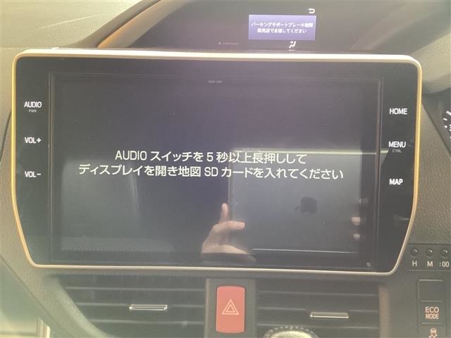 ☆厳選仕入れしております！！高年式低走行の良い状態のお車ばかりです☆☆是非一度ご来店下さいませ☆