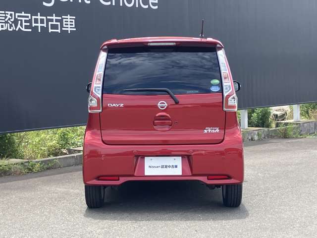 購入後の保証修理やメンテナンスは、お近くの福岡日産各店か、全国の日産販売会社サービス工場で対応可能です。近くに車を診てもらう所があると心強いですよね！