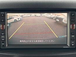 ガリバーグループでは主要メーカー、主要車種をお取り扱いしております。全国約460店舗の在庫の中からお客様にピッタリの一台をご提案します。