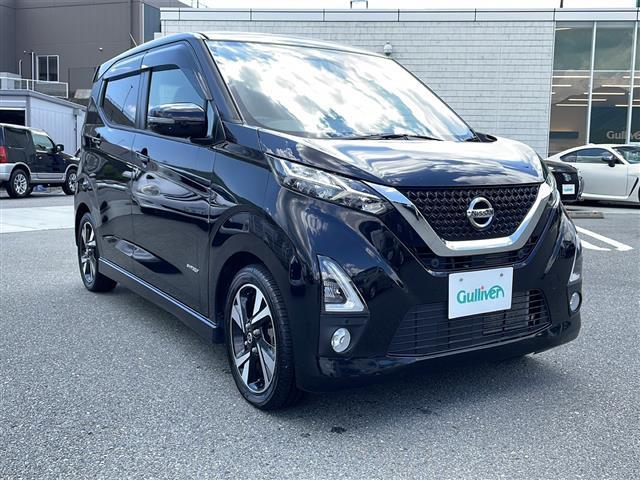 遠方のお客様でもご安心下さい。お近くのガリバーグループ店舗での納車やご自宅への陸送納車などの対応も可能です。ご希望でしたらご相談下さい。(別途、運搬費用が必要となります。）