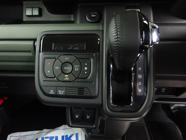 設定した温度に自動調整【オートエアコン】！車内を快適に保ちます♪足元すっきりの【インパネシフト】！冬にうれしい【シートヒーター】付き！