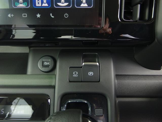 スイッチ一つで操作可能な【電動パーキングブレーキ】！停車を保持する【ブレーキホールド】