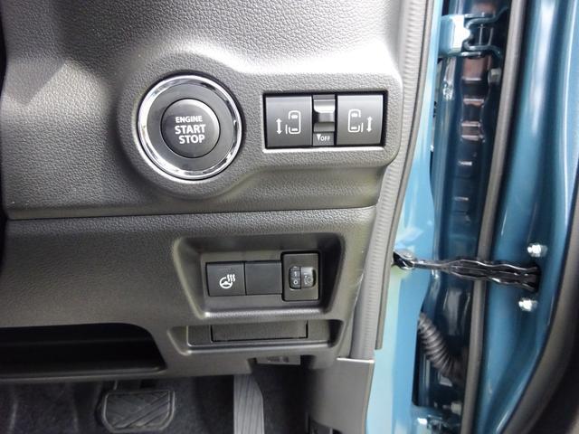 【キーレスプッシュスタート】！パワースライドドアのスイッチは運転席から操作ラクラク。