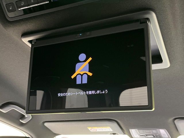 【フリップダウンモニター】大画面モニターで後席でもエンタメをお楽しみいただけます。小さなお子様にも大人気の装備です♪