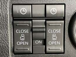 さらには両側電動スライドドアです★両方のドアが自動で開くのでお子様や高齢の方でも乗り降りが楽々です♪