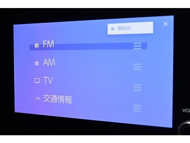 多彩なオーディオメニューをご用意　（機種により設定や登録などが必要な場合があります）