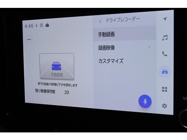 いざという時の決定的瞬間を記録して残せることが可能な『ドライブレコーダー』を装備！