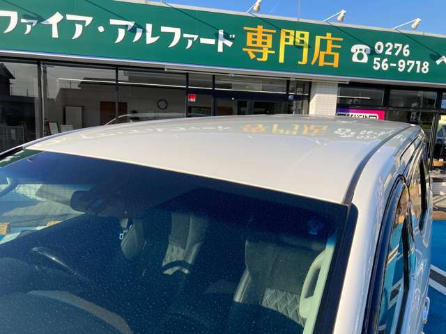 この度は当店のお車をご覧になっていただき、誠にありがとうございます。ぜひじっくりとご検討下さい。気軽にお問合せ・お見積りお待ちしております。