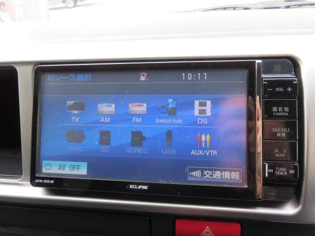 国道4号線沿い。いわて花巻空港近く。花巻ICからも車で5分です★お気軽にお立ち寄りください！