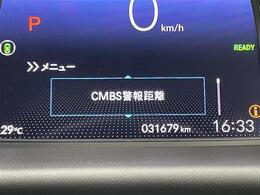 修復歴※などしっかり表記で安心をご提供！※当社基準による調査の結果、修復歴車と判断された車両は一部店舗を除き、販売を行なっておりません。万一、納車時に修復歴があった場合にはご契約の解除等に応じます。