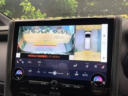 【パノラミックビューモニター】専用のカメラにより、上から見下ろしたような視点で360度クルマの周囲を確認することができます☆死角部分も確認しやすく、狭い場所での切り返しや駐車もスムーズに行えます。