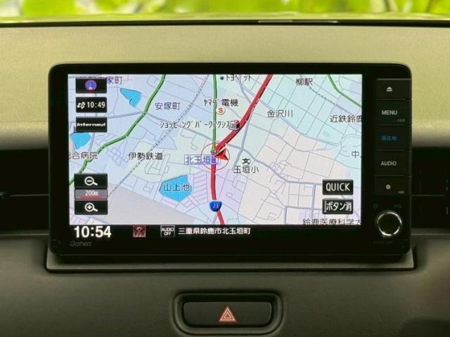 今の愛車いくらで売れるの？他社で査定して思ったより安くてショック・・・そんなお客様！是非一度WECARSの下取価格をご覧ください！お客様ができるだけお得にお乗り換えできるよう精一杯頑張ります！