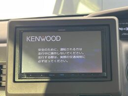 【ナビゲーション】使いやすいナビで目的地までしっかり案内してくれます。各種オーディオ再生機能も充実しており、お車の運転がさらに楽しくなります！！