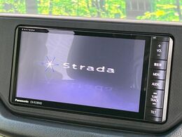 【ナビゲーション】目的地までしっかり案内してくれる使いやすいナビ。Bluetooth接続すればお持ちのスマホやMP3プレイヤーの音楽を再生可能！毎日の運転がさらに楽しくなります！！