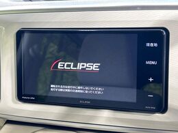 【ナビゲーション】目的地までしっかり案内してくれる使いやすいナビ。Bluetooth接続すればお持ちのスマホやMP3プレイヤーの音楽を再生可能！毎日の運転がさらに楽しくなります！！