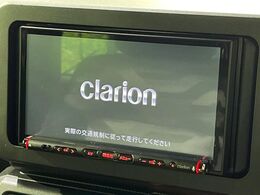 【ナビゲーション】使いやすいナビで目的地までしっかり案内してくれます。各種オーディオ再生機能も充実しており、お車の運転がさらに楽しくなります！！