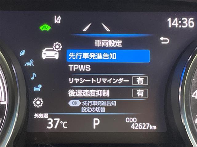 【スピードメーター】メーターがシンプルで見やすく運転しやすいですね！