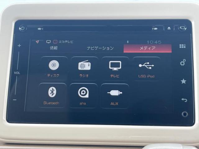 分割でのお支払いをご検討のお客様！まずはお見積りだけでも是非お問い合わせください！お客様に最適なお支払いプランをご提案いたします！