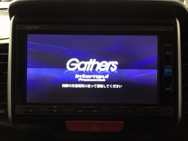 【オーディオ機能】ナビに一体のオーディオは、フルセグTVの他にDVD/CDプレーヤーを装備♪もちろんFM/AMラジオもお聞きいただけますよ♪