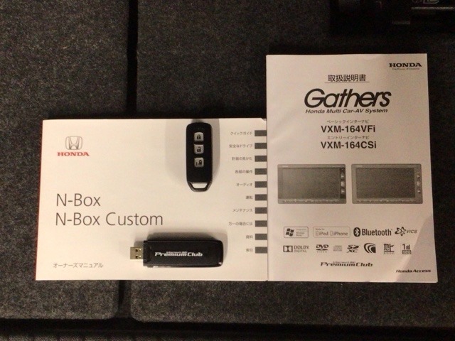 買う時だけでなく、買った後も「安心・満足」が続く。それが、Hondaの認定中古車です♪