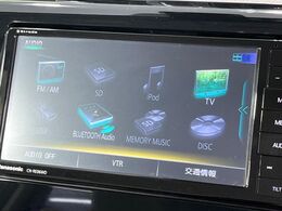 【ナビゲーション】目的地までしっかり案内してくれる使いやすいナビ。Bluetooth接続すればお持ちのスマホやMP3プレイヤーの音楽を再生可能！毎日の運転がさらに楽しくなります！！