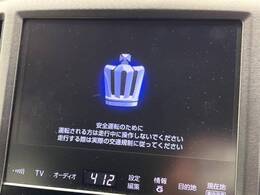 【メーカー純正ナビ】インテリアに溶け込むスタイリッシュな「専用設計」メーカーナビを装備♪視認性や操作性など基本性能にも優れ、より上質なカーライフをお楽しみいただけます。