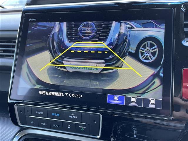 【カーナビ】ナビ利用時のマップ表示は見やすく、いつものドライブがグッと楽しくなります！