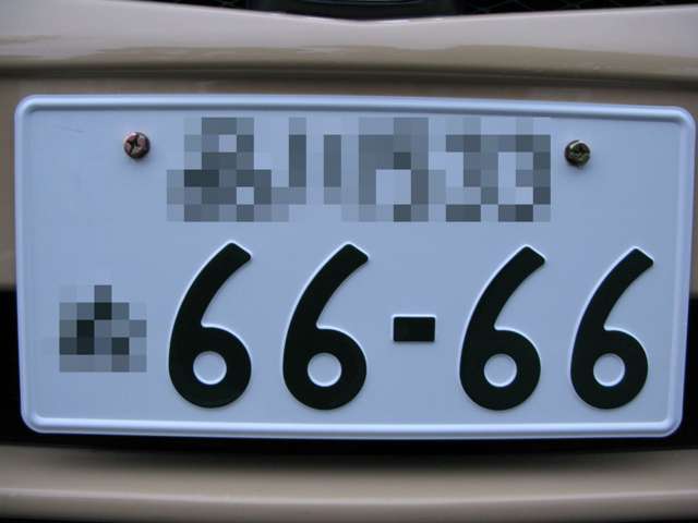 好きな数字を並べてみたり…。