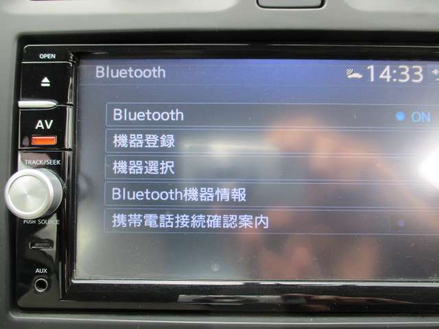 Bluetoothも使えます。