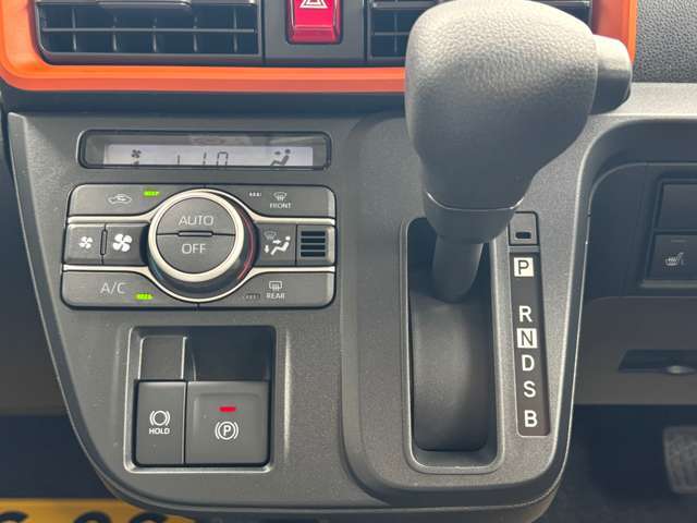 熊本中古車販売 ルマンα【アルファ】は、常にお客様の満足を考え、サービスを提供させていただいております。