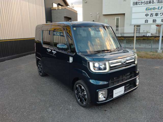 茨城日産自動車株式会社　U-遊館県庁前店(毎週火曜日、第1・3月曜日定休日)