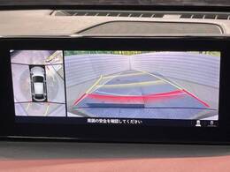 【360°ビューモニター】専用のカメラにより、上から見下ろしたような視点で360度クルマの周囲を確認することができます☆死角部分も確認しやすく、狭い場所での切り返しや駐車もスムーズに行えます。