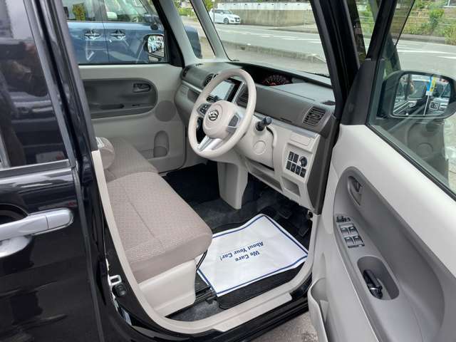 お気軽にお問い合せ下さい　0880-37-1998