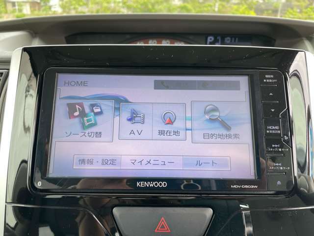 〈ココロでつなぐ、クルマでつなぐ〉