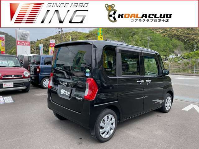 中古車はもちろん新車・車検整備・カー用品・鈑金塗装・各種保険！お気軽に、ご相談下さい！0880-37-1998