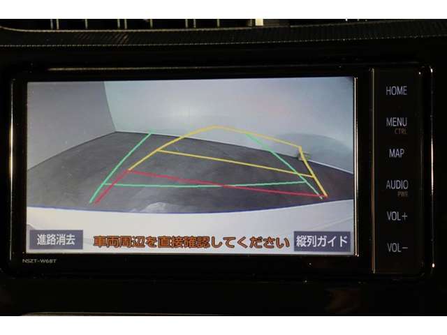 バック時の必需品バックモニターを装備！駐車時の車庫入れやバック時の後方確認をサポートいたします！