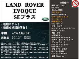 「キズやエンジンの状態は?」「イヤな臭いはしない?」「修理歴や水没車じゃないか気になる！」どんな小さな不安でもお答えします。お気軽にお問い合わせください！