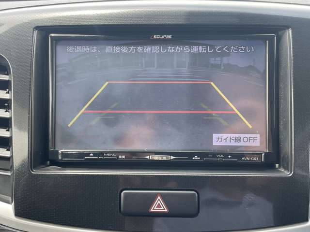 【バックカメラ】バックカメラ装備！車を後退させる際の後方の視野をカバーしてくれます！！駐車の際も安心です！！