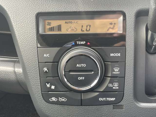 【オートエアコン】簡単操作で車内温度を調整してくれる機能になります！！