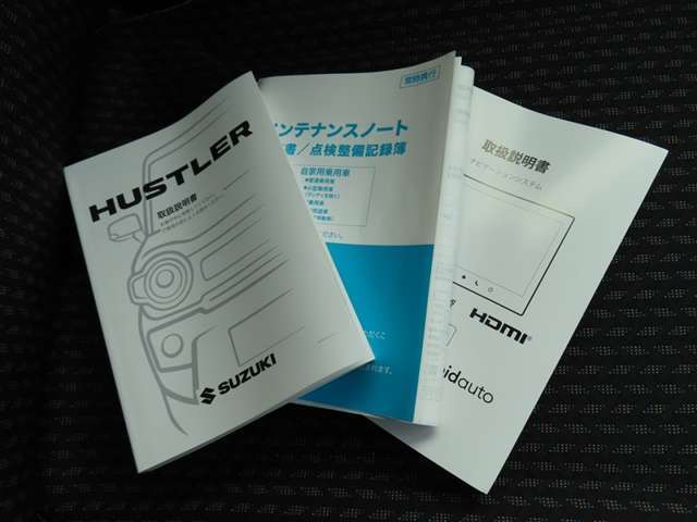 車両販売の以外にも各種保険相談、車両買取（T-UP）、JAF入会、TS3カード入会、au携帯電話・UQモバイル等をお取扱いをしております。詳しくはスタッフにお尋ねください。