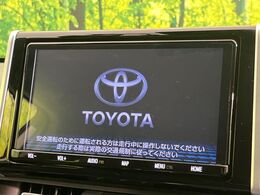 【純正9型ナビ】人気の純正ナビを装備。オーディオ機能も充実しており、Bluetooth接続すればお持ちのスマホやMP3プレイヤーの音楽を再生可能！毎日の運転がさらに楽しくなります！！
