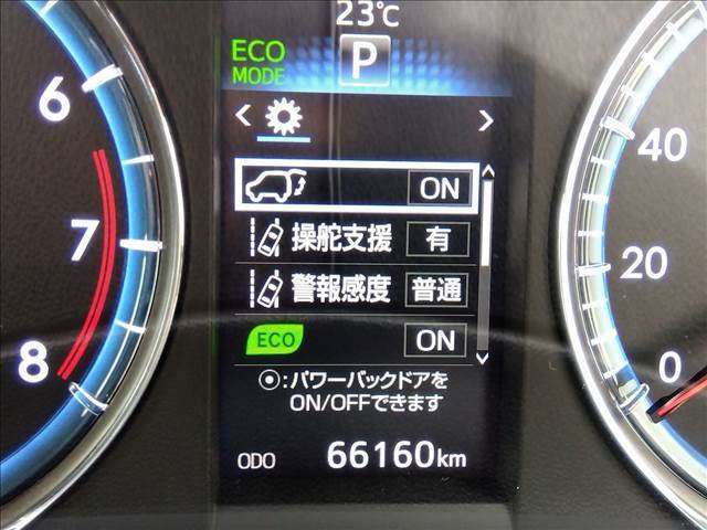 無料オイル交換、撥水コーティングなど次の車検までをサポートする車検パックをご用意致しております◆ご加入頂いた方には特別ローン金利3.9％ご利用頂けます◆