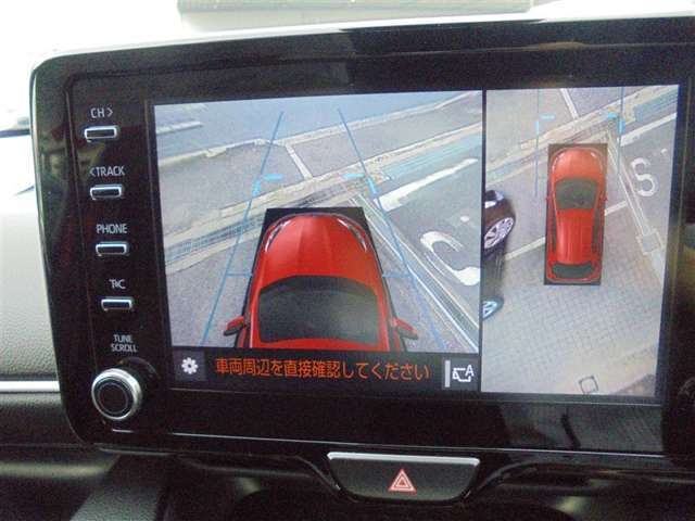 ☆両サイドビューです！左右両サイドに設置されたカメラからの映像を表示し、車両側方の安全確認や狭い小路での接触回避などの操作を補助するモードです。
