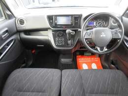 ローンにお困りの方へ！過去に自己破産や債務整理等のご経験がある方でも審査可能です。新車・中古車問わず、ご希望のお車に乗れるサポートをさせていただければと思います。