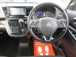 お車の状態について、お客様に分かりやすい説明を心掛けています。