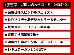 【CTの整備に自信あり】CT専門店として長年にわたり車種に特化してきた専門整備士による当社のメンテナンス力は一味違います！車のクセを熟知した視点の整備力に自信があります！