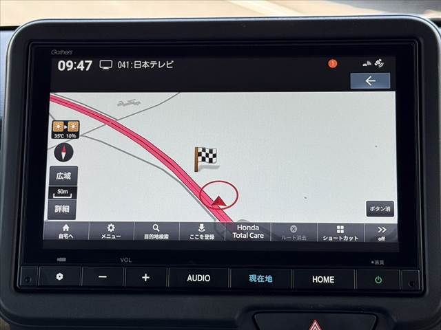 販売車両などは、ありのままのコンディションを正直に公開させて頂きます。