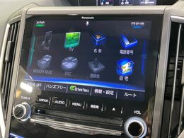 【純正8型ナビ】人気の純正ナビを装備。オーディオ機能も充実しており、Bluetooth接続すればお持ちのスマホやMP3プレイヤーの音楽を再生可能！毎日の運転がさらに楽しくなります！！