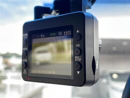 【　ドライブレコーダー　】運転中の記録を残します。事故などを起こした起こされた時の証拠を残します。